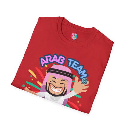 سعيد رجال