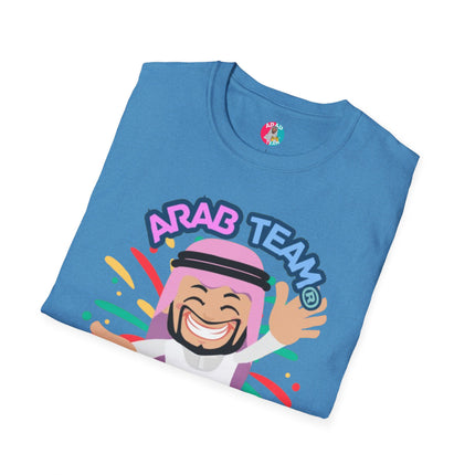 سعيد رجال