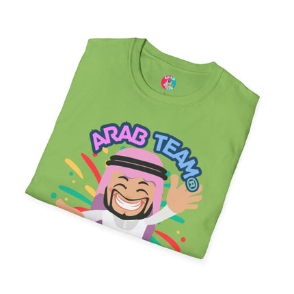 سعيد رجال