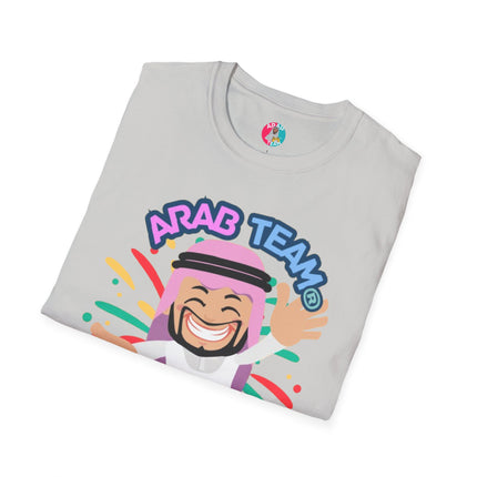 سعيد رجال