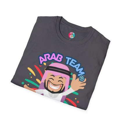 سعيد رجال